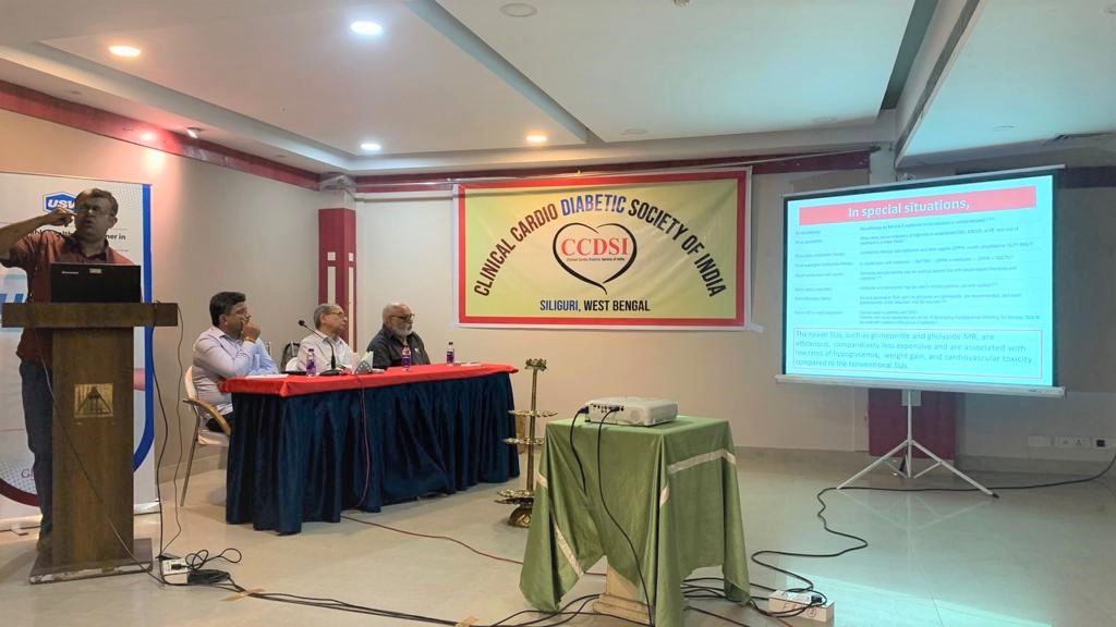 CCDSI Mid-Term Conference in Siliguri